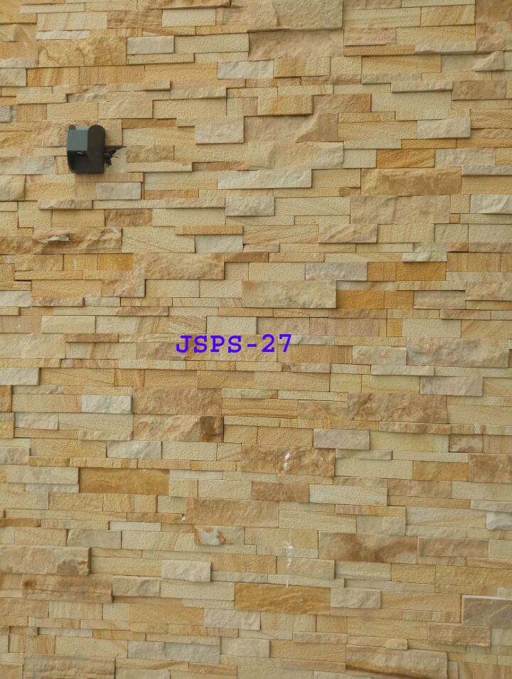 Split Rock Teak Sandstone wall cladding tiles